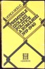 Premisele izolarii politice a Romaniei 1919-1940, Viorica Moisuc, Humanitas 1991, Istorie Romania, Paperback