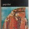 Psyche - Erwin Rohde