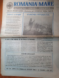 Ziarul romania mare 21 august 1992
