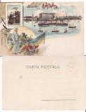 Constanta, Dobrogea - Litografie - Portul, Circulata, Printata