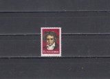 M1 TX4 2 - 1970 - 200 de ani de la nasterea lui Ludwig van Beethoven, Arta, Nestampilat