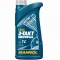 Ulei 2T mineral universal, Mannol, 1l Cod Produs: MX_NEW MN7205-1ML