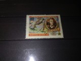 TIMBRE URSS 1961, Nestampilat