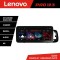 Navigatie dedicata Volvo S60 2008-2014 K-s60-08 Lenovo PRO 4+64 12.3 inch qled android 4G DSP gps internet CarStore Technology