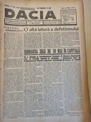 Dacia 13 mai 1943-al 2-lea razboi,la serbarea de 10 mai regele mihai,antonescu foto