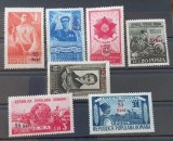 Romania 1952 - Lot cu supratipar