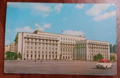 QW23 B - Carte postala - tematica turism - vedere - Romania - Bucuresti 164
