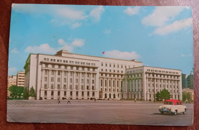 QW23 B - Carte postala - tematica turism - vedere - Romania - Bucuresti 164