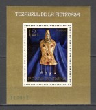 Romania.1973 Tezaurul de la Pietroasa-Bl. XR.728