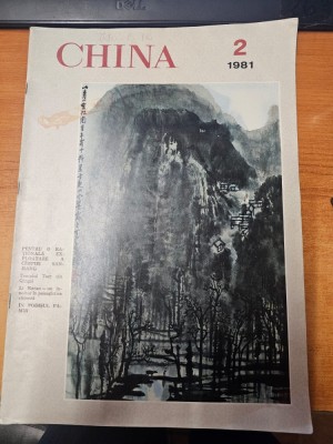 AS - REVISTA CHINA NR. 2 ANUL 1981 foto