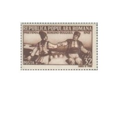 Romania 1948 - Prietenia rom&acirc;no-bulgară, neuzata