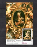 Bolivia 1982 - Crăciun, Rubens, picturi, arta, colita neuzata, cota mare