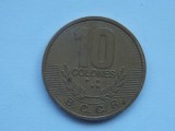 10 COLONES 1995 COSTA RICA