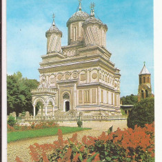 Carte Postala veche - Manastirea Curtea de Arges, necirculata