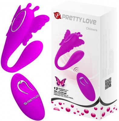 Vibrator Pretty Love Chimera, 12 Moduri Vibratii, Silicon, USB, Mov foto