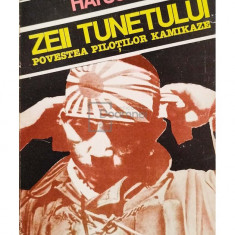 Hatsuho Naito - Zeii tunetului - Povestea pilotilor kamikaze (editia 1995)