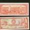 bnk bn Peru 10 soles de oro 1975 vf