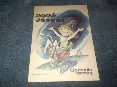 CORNELIU TAMAS - DOUA JOCURI foto
