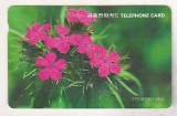 bnk card Cartele telefonice - Coreea de Sud - flora - flori