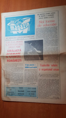 ziarul magazin 21 iunie 1980-articol scris de adrian paunescu foto