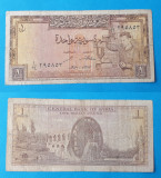 Bancnota veche - Siria 1 Pound 1967 - circulata