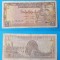 Bancnota veche - Siria 1 Pound 1967 - circulata