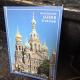 The Church of the Saviour on the blood