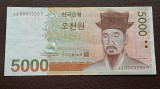 Coreea de Sud 5 000 Won 2006