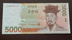 Coreea de Sud 5 000 Won 2006 foto