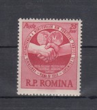 ROMANIA 1955 LP 382 CONFERINTA SINDICALA VIENA MNH, Nestampilat