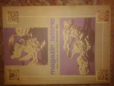 Revista &quot;Magazin istoric&quot; (6 numere): nr. 7 (iulie) - 12 (decembrie) 1984