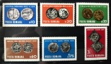 ROMANIA 1970 - Numismatica - serie MNH** - LP 728 - nestampilat, Istorie