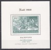 Rwanda 1968 - Craciun - Pictura de Giorgione, Colita, MNH, Nestampilat