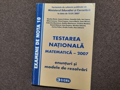 TESTAREA NATIONALA M,ATEMATICA 2007 foto