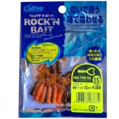 Grub Rock&amp;#039;N Bait Cultiva RB-1 30 SW Worm Ring Twin Tail foto