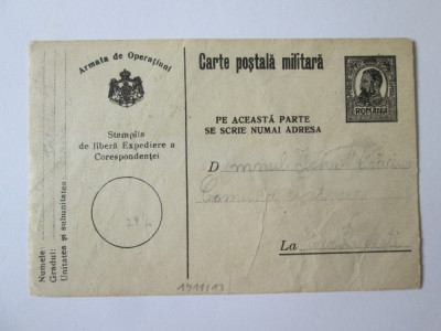 Carte postala militara tipografiata circulata 1911 Armata de Operatiuni foto