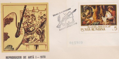 FDC REPRODUCERI DE ARTA I /1970 foto