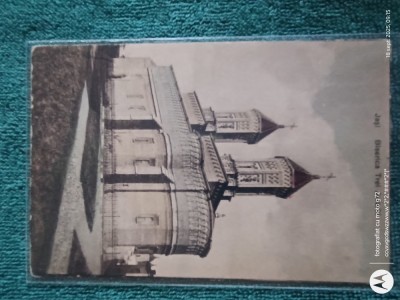 Iasi -Biserica Trei Ierarhi carte postala interesanta, necirculata foto
