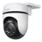 Tp-link wifi cam pan/tilt night 2k c510w