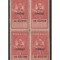 ROMANIA 1915 - TIMBRU DE AJUTOR 5 LEI BL 4 MNH