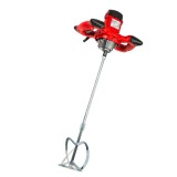 Cumpara ieftin Mixer amestecator material, 1200W, 0-600rpm Raider RD-HM07