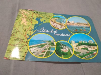 CARTE POSTALA MARE -LITORALUL ROMANESC NECIRCULATA foto