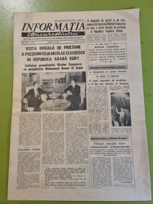 informatia bucurestiului 13 mai 1977-ceausescu vizita in egipt foto