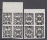 ROMANIA 1932/1938 TAXA DE PLATA COROANA EM. I-a BLOCURI 4 TIMBRE NEDANTELATE MNH, Nestampilat