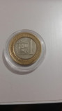 Moneda 1 Bolivar Venezuela, America Centrala si de Sud