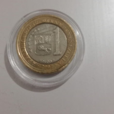 Moneda 1 Bolivar Venezuela