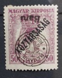 Romania 1919 - Zita emisiune Oradea cu supratipar ranversat