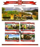 !!! LOCOMOTIVE - LOT 2 BLOCURI STAMPILATE / CELE DIN IMAGINI