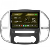 Cumpara ieftin Navigatie Mercedes Benz Vito (2016+), Android 12, E-Octacore 2GB RAM + 32GB ROM, 10.1 Inch - AD-BGE10002+AD-BGRKIT407V3