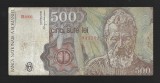ROMANIA 500 LEI 1991 - APRILIE [6] P-98b , Seria B.0006 / 942112
